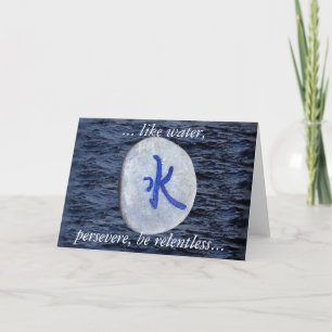Cartão Water Notecard/Greeting Card