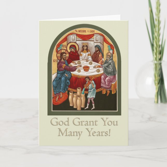 Cartão Wedding at Cana Greeting Card (Frente)