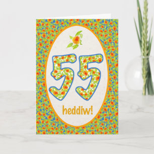 Cartão Welsh 55th Birthday Card, Orange Pot Marigolds