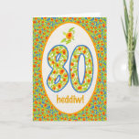 Cartão Welsh 80th Birthday Card, Orange Pot Marigolds<br><div class="desc">A pretty 80th Birthday Card,  with the greeting in Welsh and a pattern of bright orange Pot Marigolds in the border as well as in the numbers. From hand-painted motif by Judy Adamson.</div>
