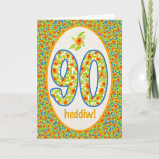 Cartão Welsh 90th Birthday Card, Orange Pot Marigolds