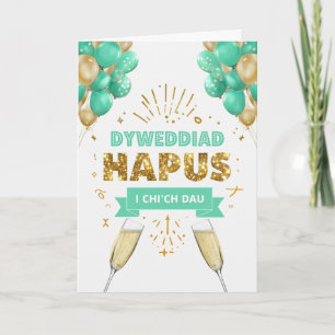 Cartão Welsh Happy Noivado Card