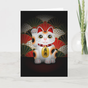 Cartão White Cerâmica Maneki Neko