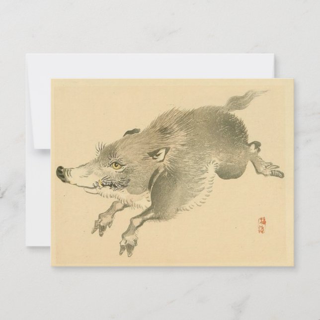 Cartão Wild Boar (Arte japonesa) (por Kono Bairei) (Frente)