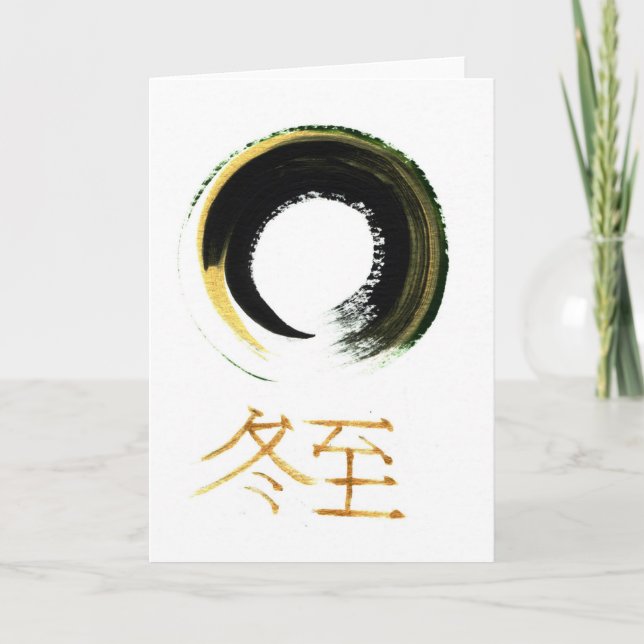 Cartão Winter Solstice [Kanji], Enso (Frente)