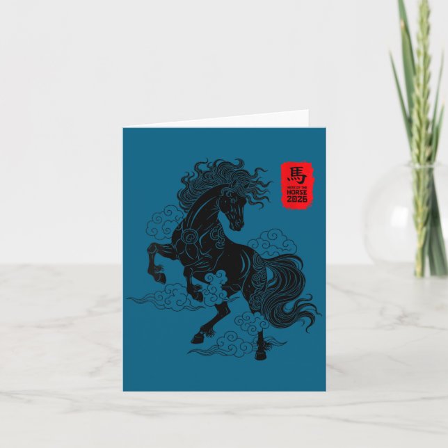 Cartão Womens Chinese New Year 2026 Year Of The Horse Art (Frente)