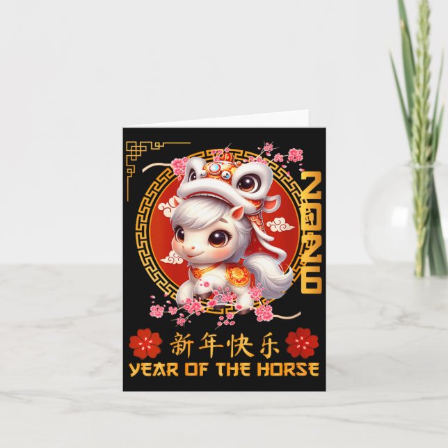 Cartão Womens Year Of The Horse 2026 Chinese Lunar New Ye (Frente)