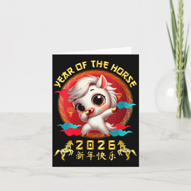 Cartão Womens Year Of The Horse 2026 Cute Chinese Lunar N (Frente)