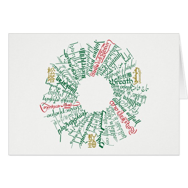Cartão World Word Wreath Card (Frente horizontal)