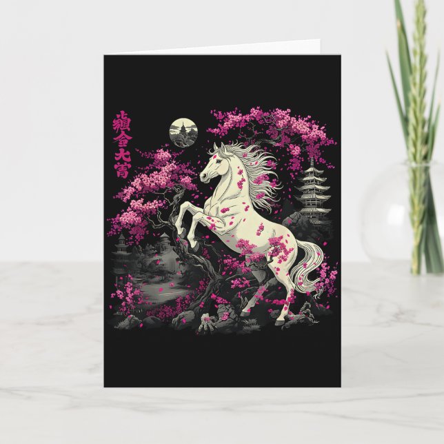 Cartão Year Of The Horse 2026 Chinese  (Frente)
