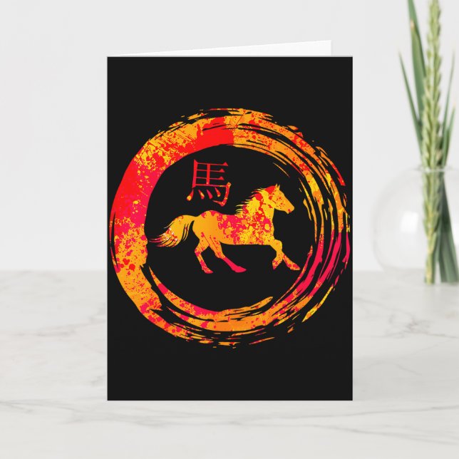 Cartão Year Of The Horse 2026 Happy Chinese Lunar New Yea (Frente)