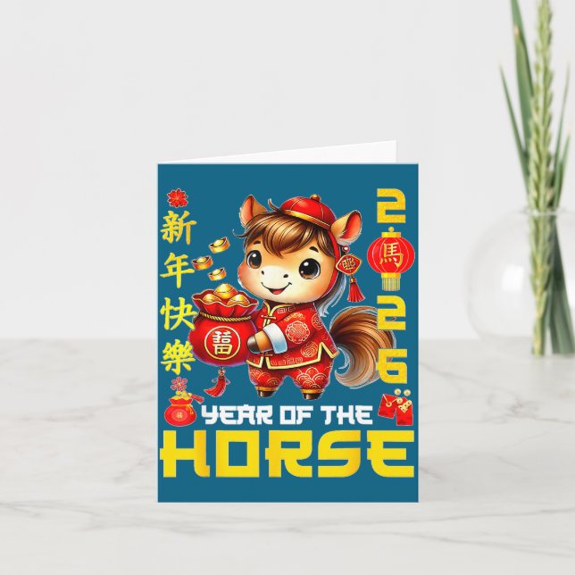 Cartão Year Of The Horse 2026 Lunar Chinese Men Womens  (Frente)
