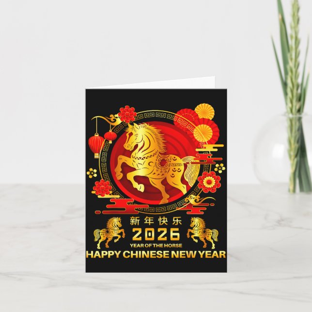 Cartão Year Of The Horse 2026 Lunar Chinese New Year Men  (Frente)