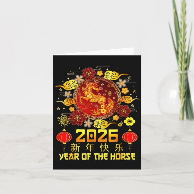 Cartão Year Of The Horse 2026 Lunar New Year Chinese New  (Frente)