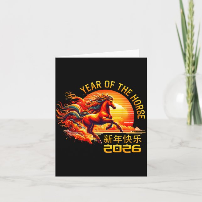 Cartão Year Of The Horse Chinese Lunar New Year 2026 Fire (Frente)