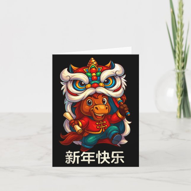 Cartão Year Of The Horse Chinese New Year 2026 Lion Dance (Frente)