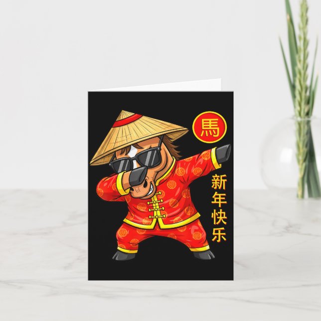 Cartão Year Of The Horse Dabbing Chinese New Year 2026 Zo (Frente)