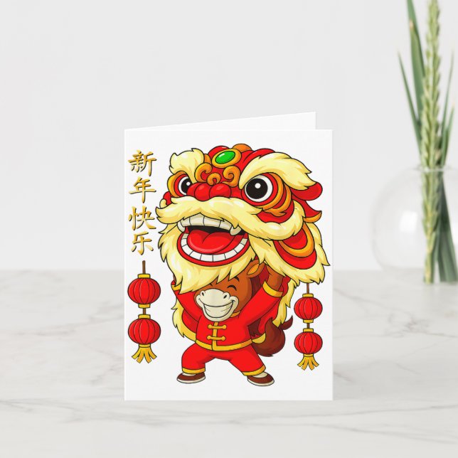 Cartão Year Of The Horse Lion Dance Chinese Lunar New Yea (Frente)