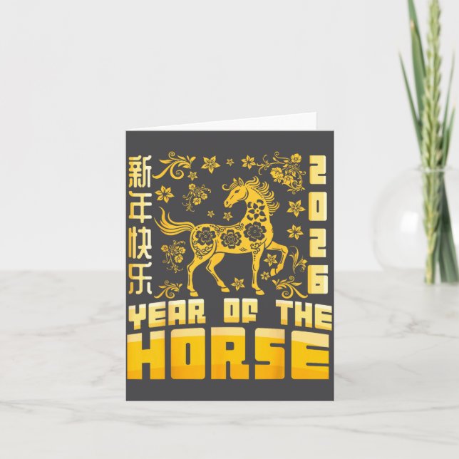 Cartão Year Of The Horse Lunar Zodiac Happy Chinese New Y (Frente)