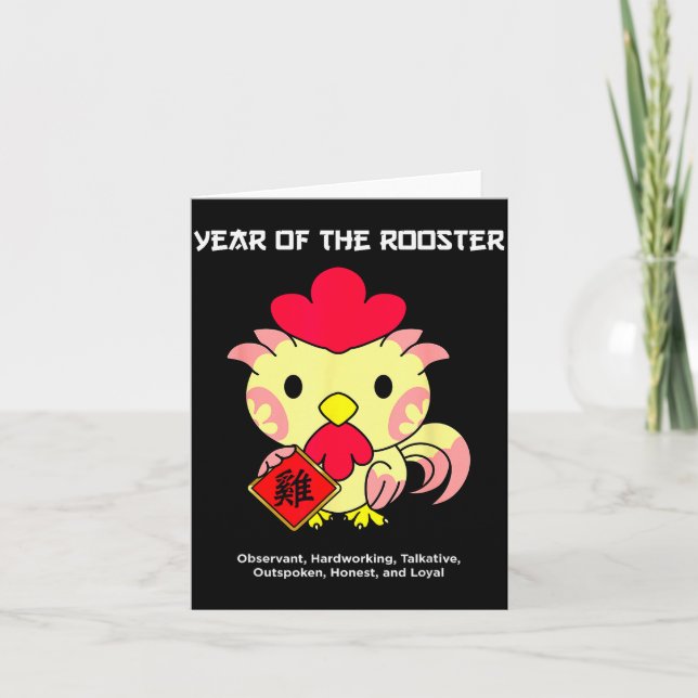 Cartão Year Of The Rooster Chinese Zodiac Lunar New Year  (Frente)