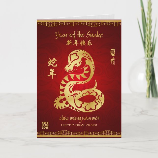 Cartão Year of the Snake 2013 - Vietnamese New Year - Tết (Frente)