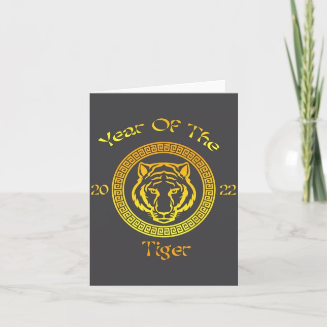 Cartão Year Of The Tiger 2022 Circular Asian Chinese New  (Frente)