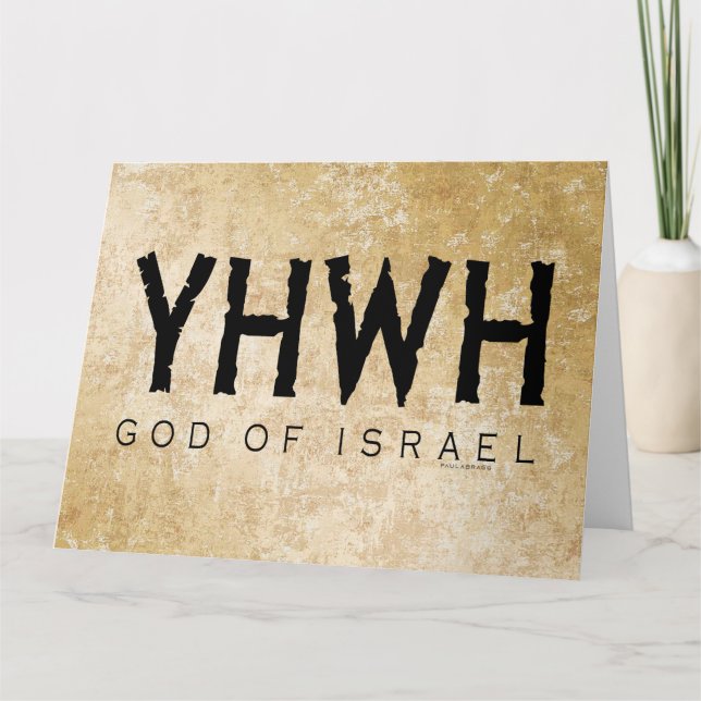 Cartão YHWH (Yahweh, Jeová) Deus Israel Tetragrammaton (Frente)