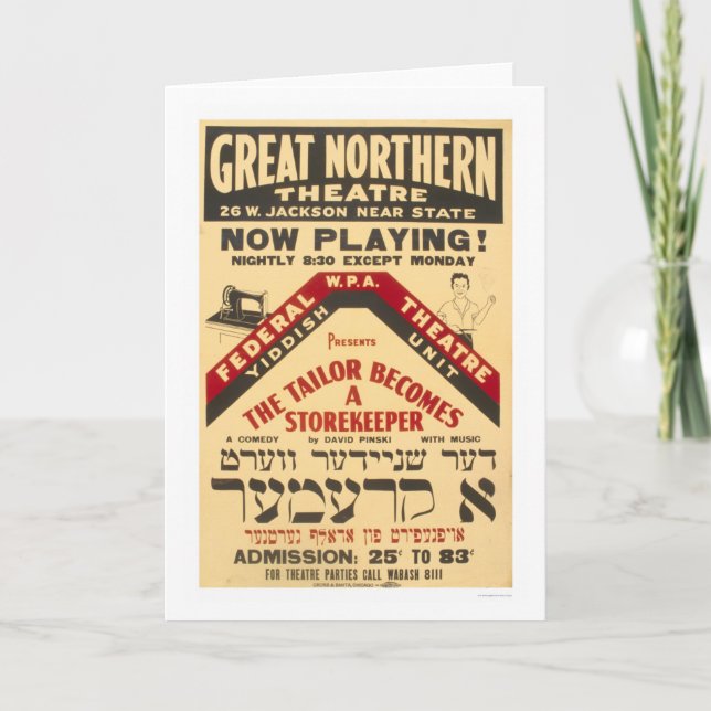 Cartão Yiddish Theatre Tailor 1938 WPA (Frente)
