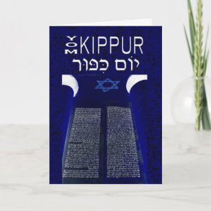 cartão Yom Kippur