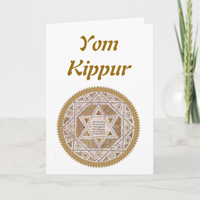 Cartão Yom Kippur Holy Tanakh card (Frente)