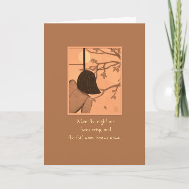 Cartão Young Woman at Shoji Screen Full Moon & Mooncakes  (Frente)