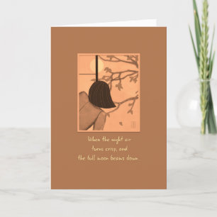 Cartão Young Woman at Shoji Screen Full Moon & Mooncakes 