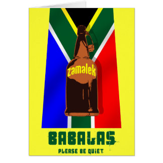 Cartão Zamalek - Babalas seja por favor quieto