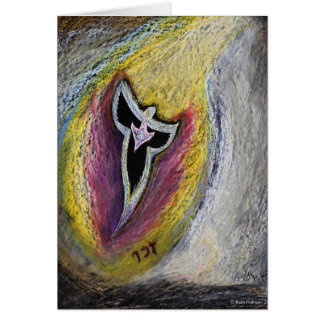 Cartão Zayin "Zachor "
