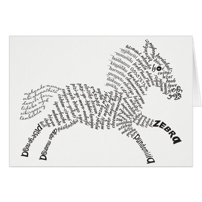 Cartão Zebra do Mundo Mundial (Frente horizontal)