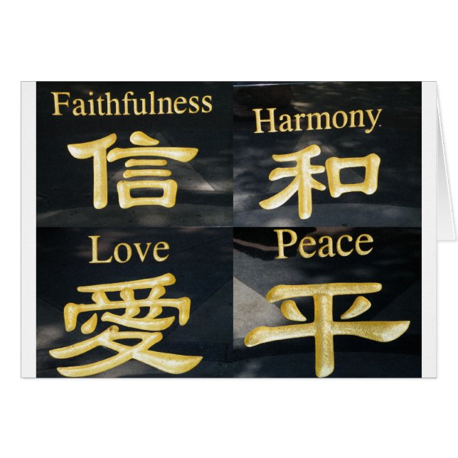 Cartão Zen Gifts (Frente Horizontal)