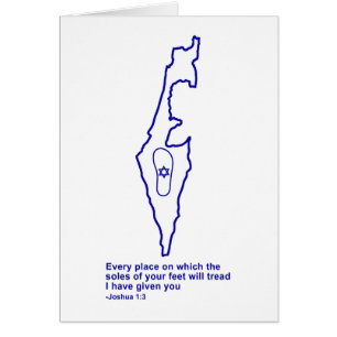 Cartão Zo Artzeinu - Joshua 1:3