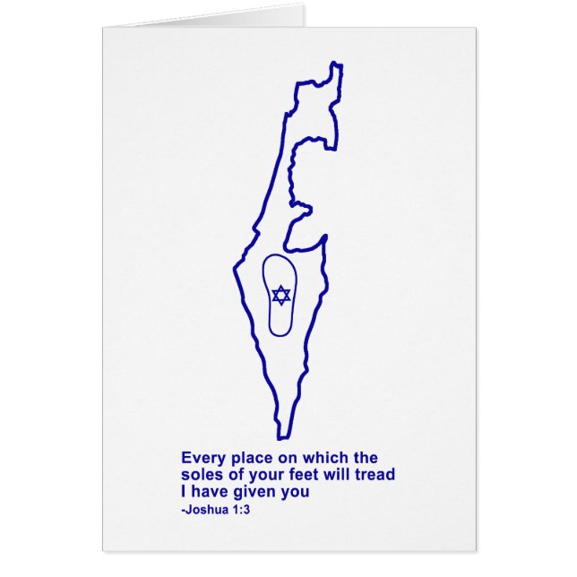 Cartão Zo Artzeinu - Joshua 1:3 (Frente)