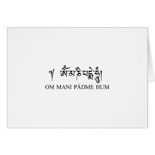 Cartão Zumbido do OM Mani Padme