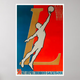 Cartaz de Basquete Impressão de Esportes Russos Ar