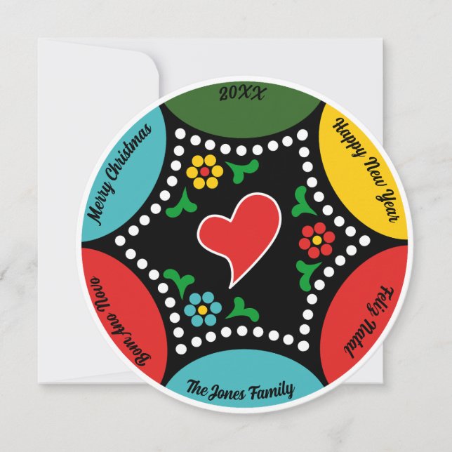 Cartaz de boas-vindas ao Natal português (Frente)