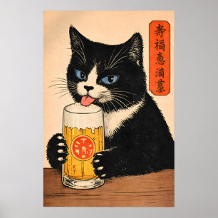 Cartaz de Cerveja com Gato Japonês, Impressão em E