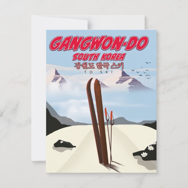 Cartaz de esqui de Gangwon da Coreia (Verso)