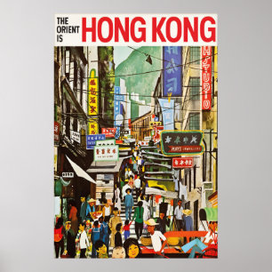 Cartaz de Viagem Vintage Hong Kong, Impressão The 