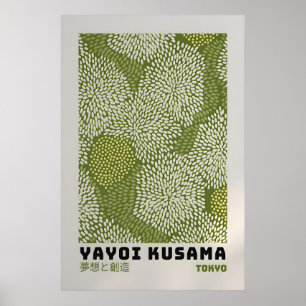 Cartaz de Yayoi Kusama - Impressão Abstrata de Yay