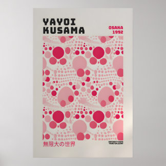 Cartaz de Yayoi Kusama - Impressão Abstrata de Yay