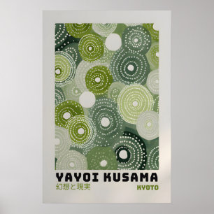 Cartaz de Yayoi Kusama - Impressão Abstrata de Yay