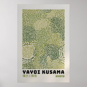 Cartaz de Yayoi Kusama - Impressão Abstrata de Yay