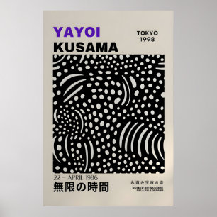 Cartaz de Yayoi Kusama - Poster Abstrato de Yayoi