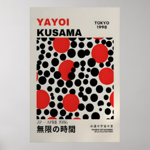 Cartaz de Yayoi Kusama - Poster Abstrato de Yayoi